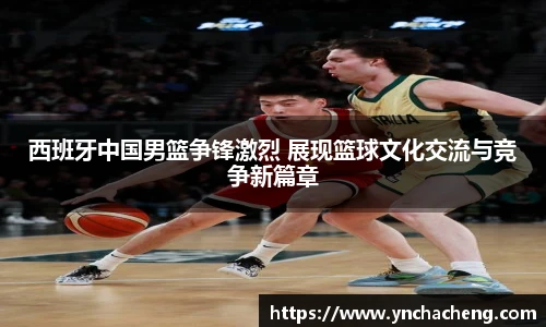 九游娱乐官网