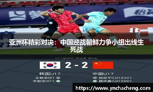 九游体育官网