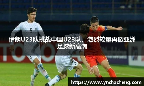 九游官网