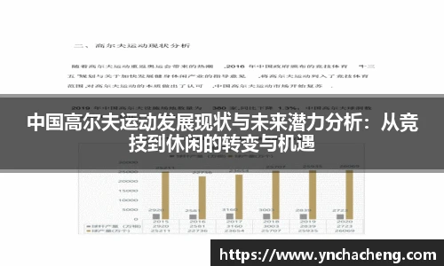 九游游戏官网