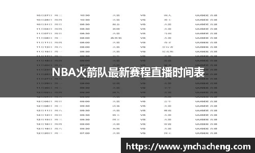 九游游戏官网