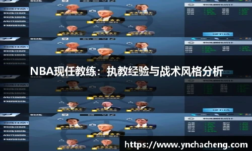 九游官网