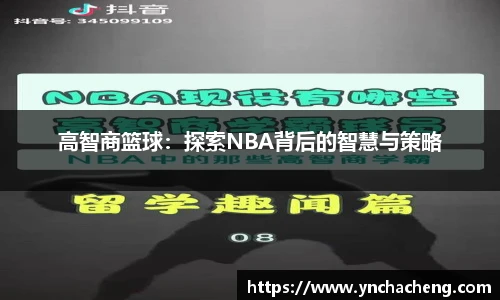九游体育官网