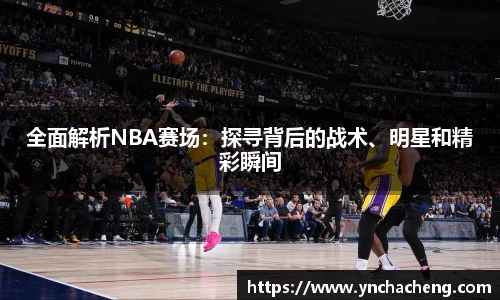九游娱乐官网