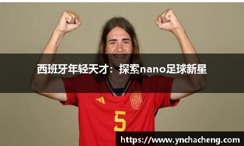 九游娱乐官网