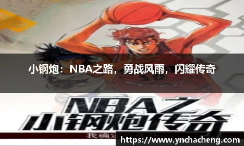 九游娱乐官网