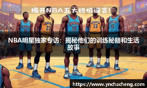 九游官网
