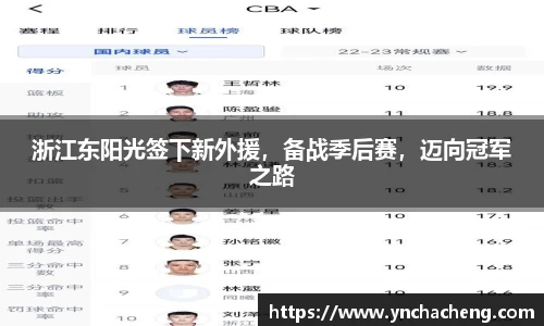 九游游戏官网