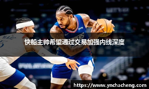 九游游戏官网