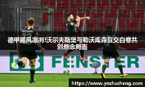 九游官网