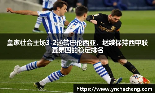九游官网