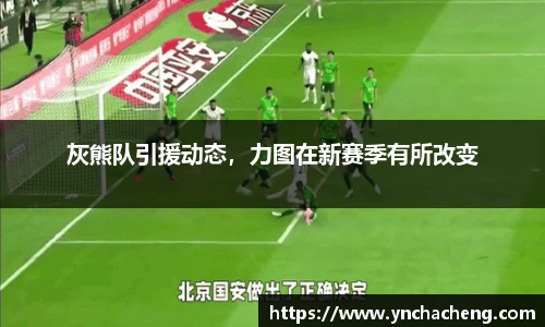 九游游戏官网