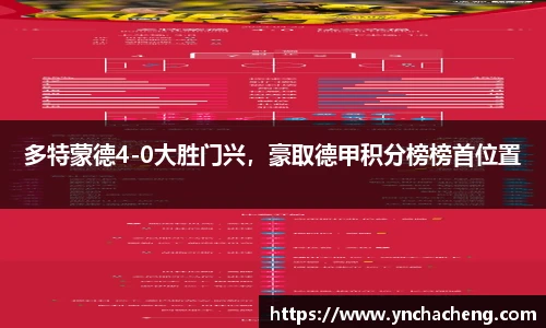 九游官网