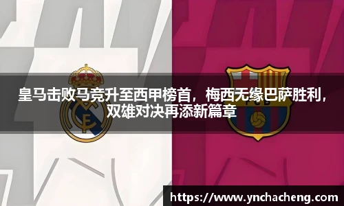 九游游戏官网