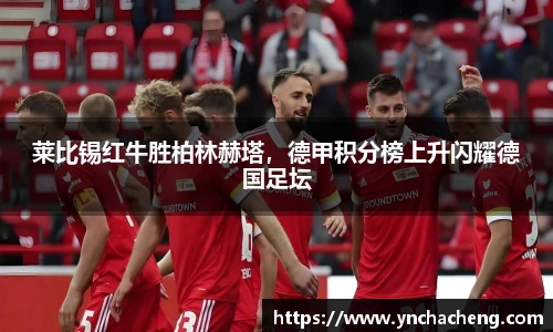 九游体育官网