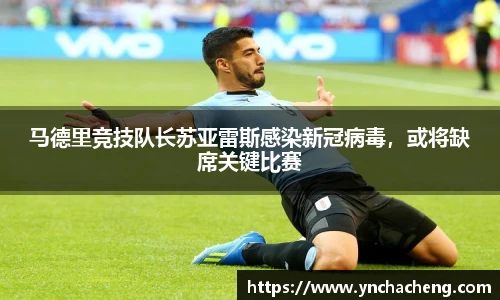 九游体育官网