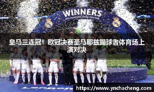 九游娱乐官网