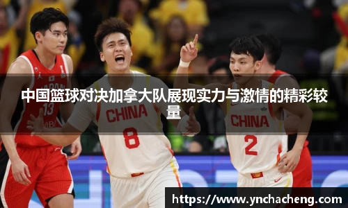 九游官网