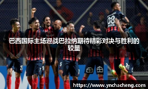 九游官网