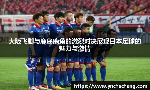 九游游戏官网