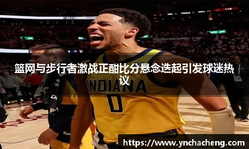 九游官网