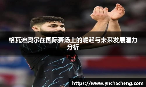 九游娱乐官网