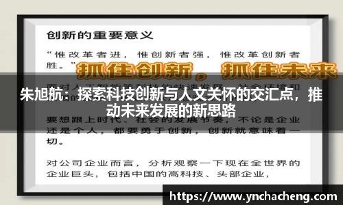 九游体育官网