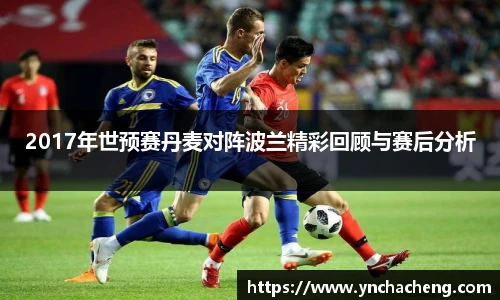 九游官网