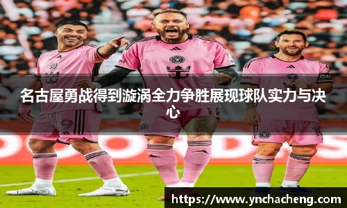 九游游戏官网