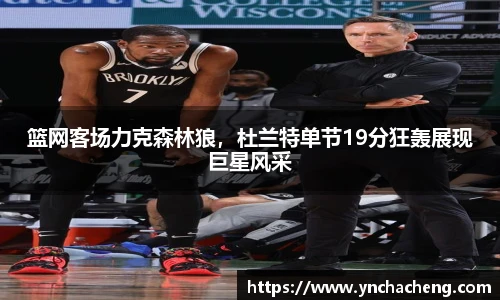九游娱乐官网