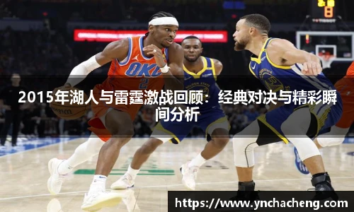 九游官网