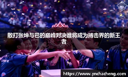 九游游戏官网