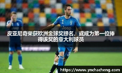 九游体育官网