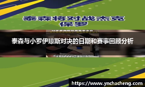 九游娱乐官网