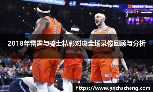 九游官网