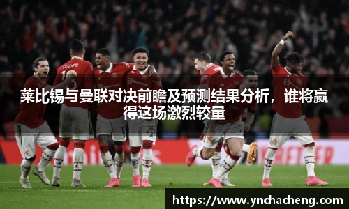九游体育官网