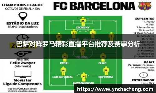 九游游戏官网