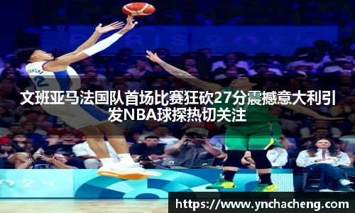 九游官网