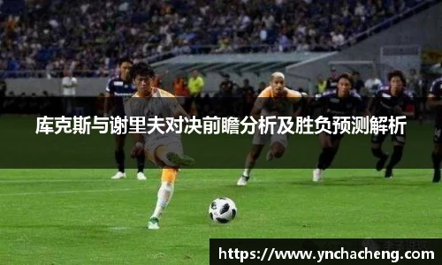 九游官网