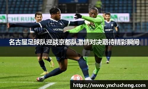 九游游戏官网