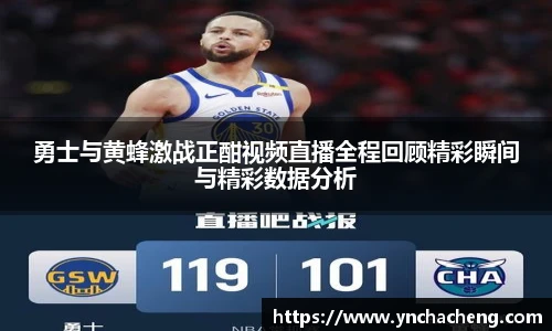 九游官网