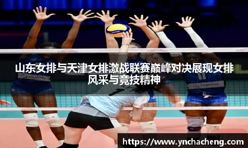 九游体育官网