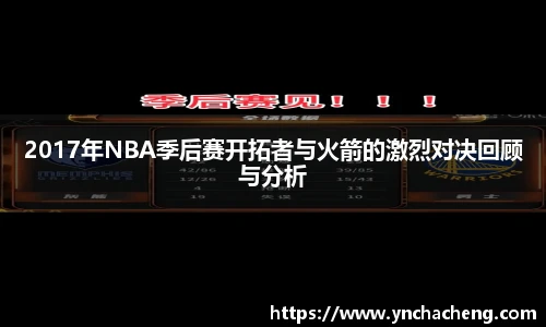 九游官网