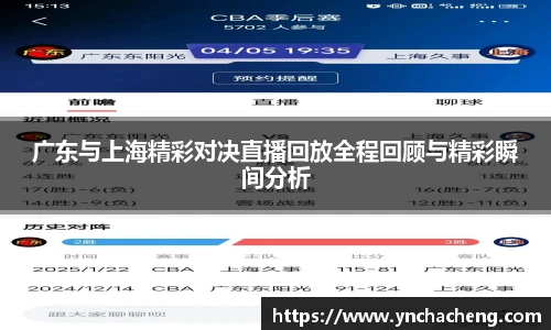 九游官网